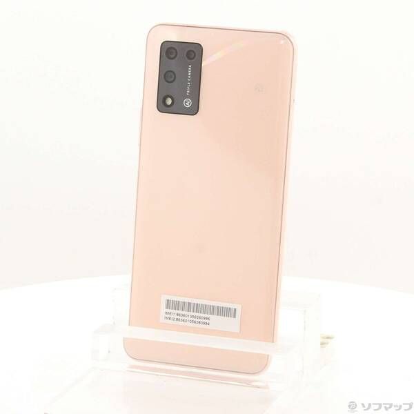 スマートフォン・携帯電話 ソフマップ 〔品〕 Libero 5G II 64GB