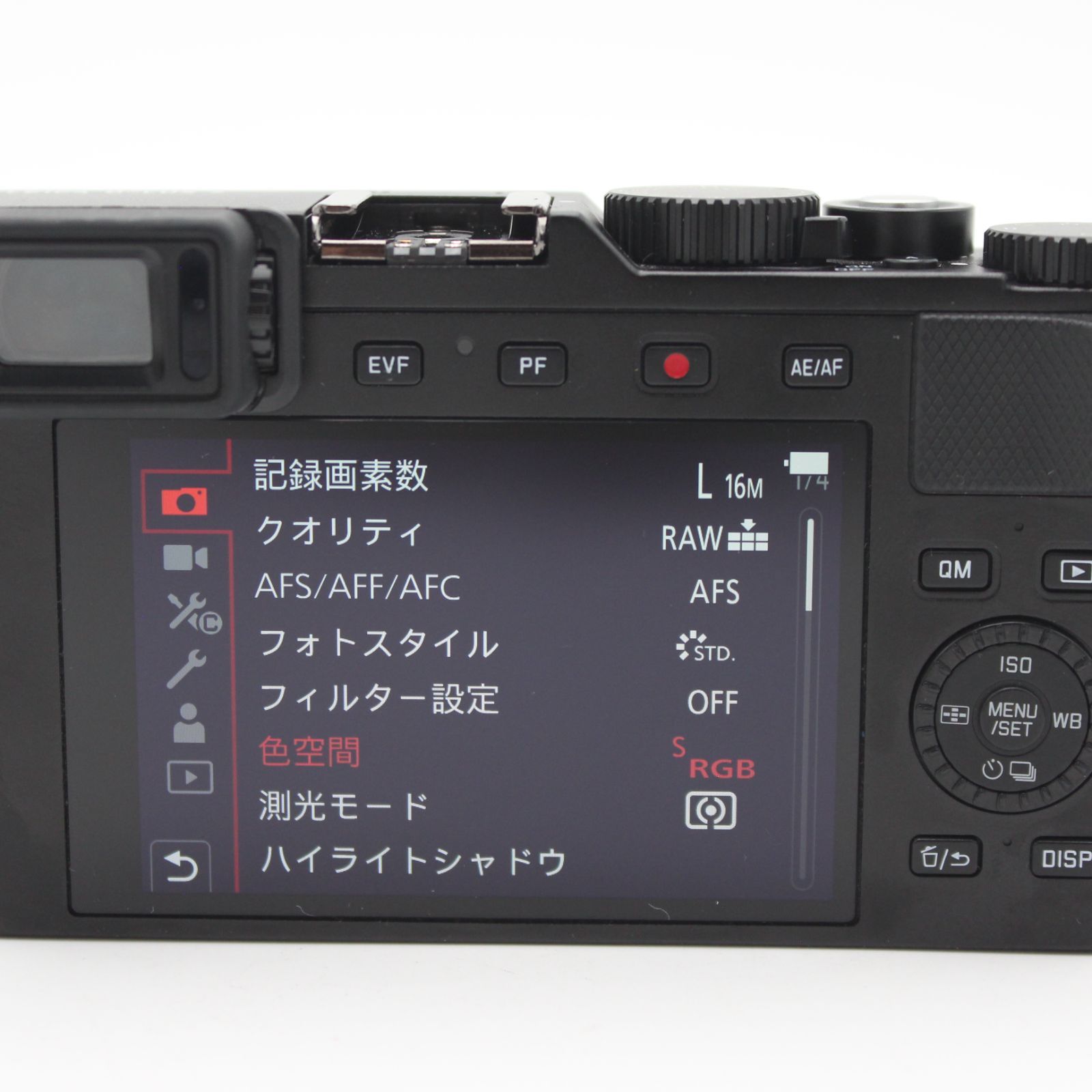 ショット数2888！□ほぼ新品□ LEICA ライカ D-LUX 7 コンパクト