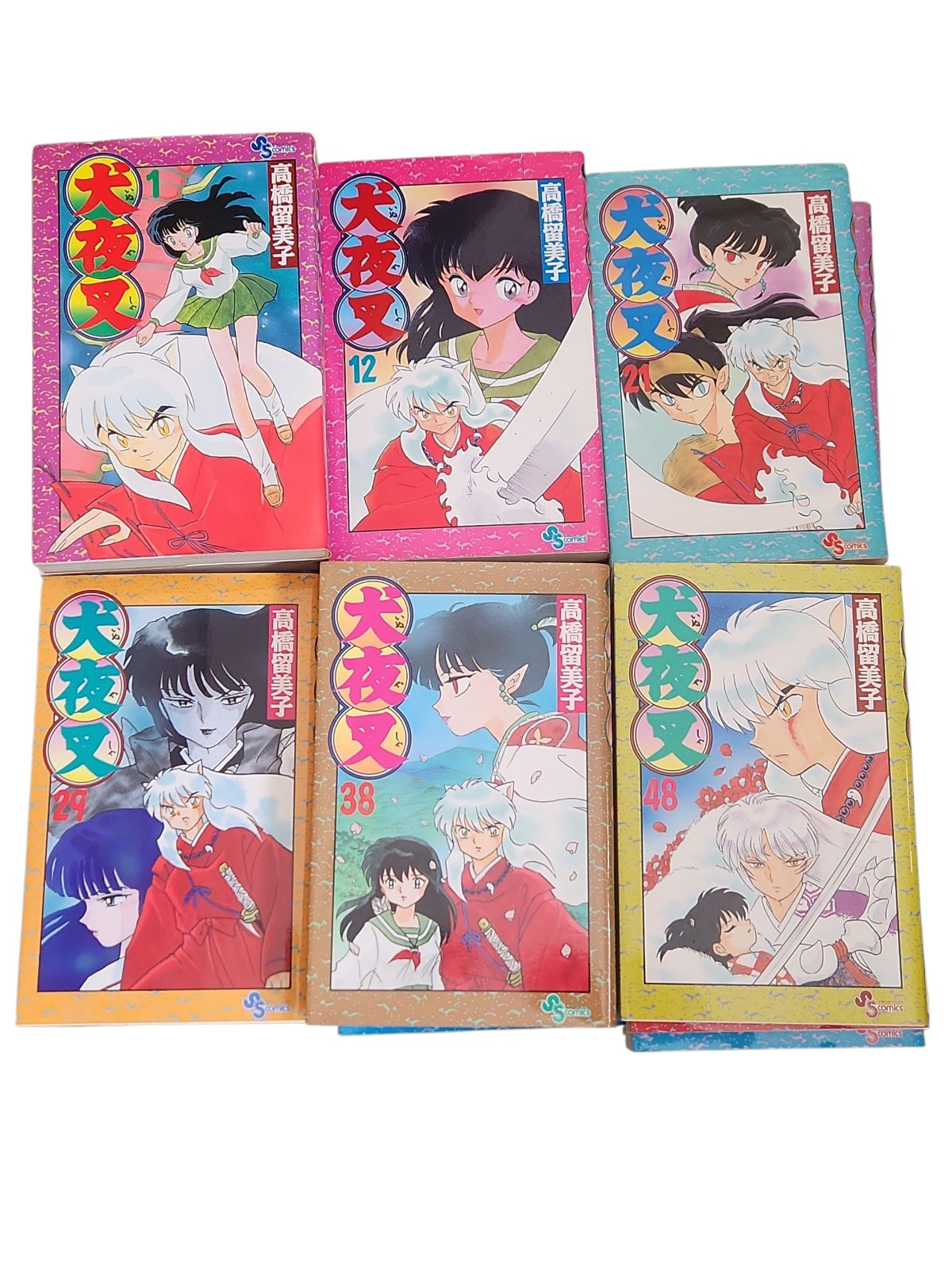 ◇犬夜叉（高橋留美子）1巻～56巻◇全巻セット 犬夜叉 56巻 帯付き