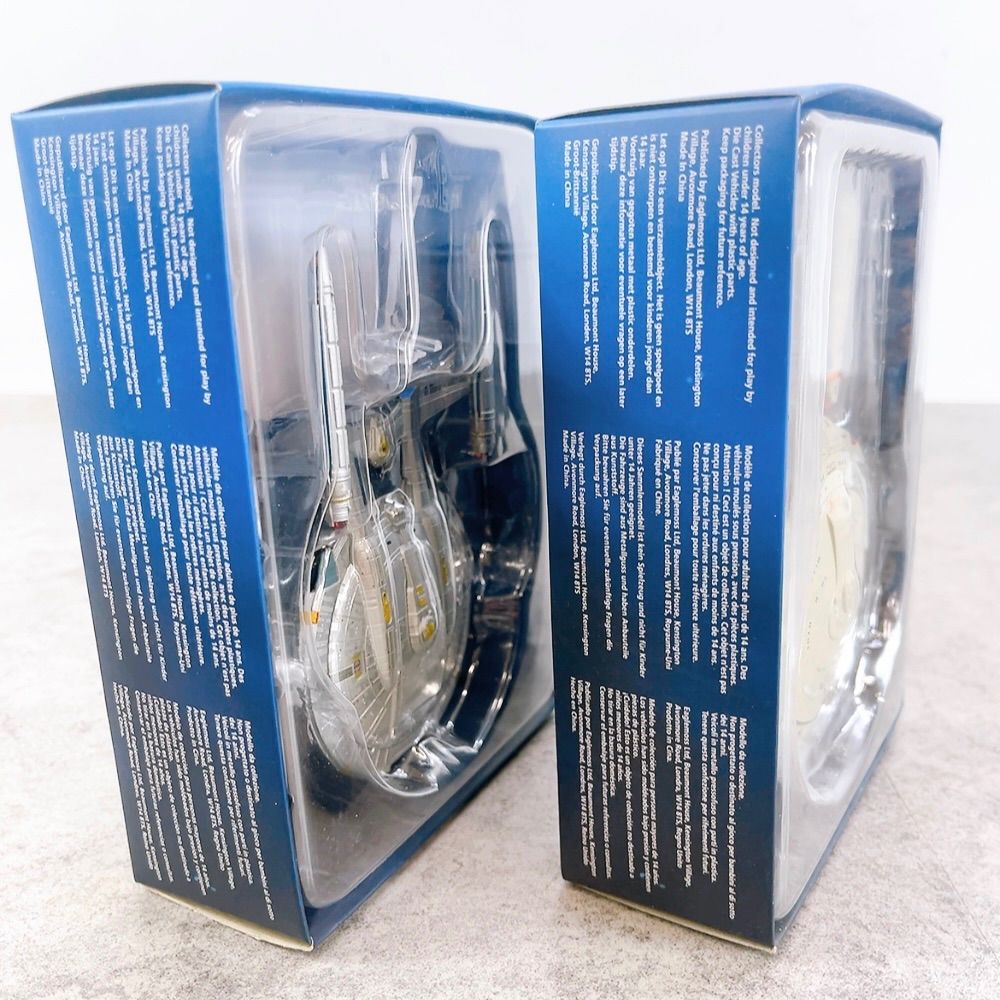 H-693 STAR TREK スタートレック U.S.S. ENTERPRISE エンタープライズ