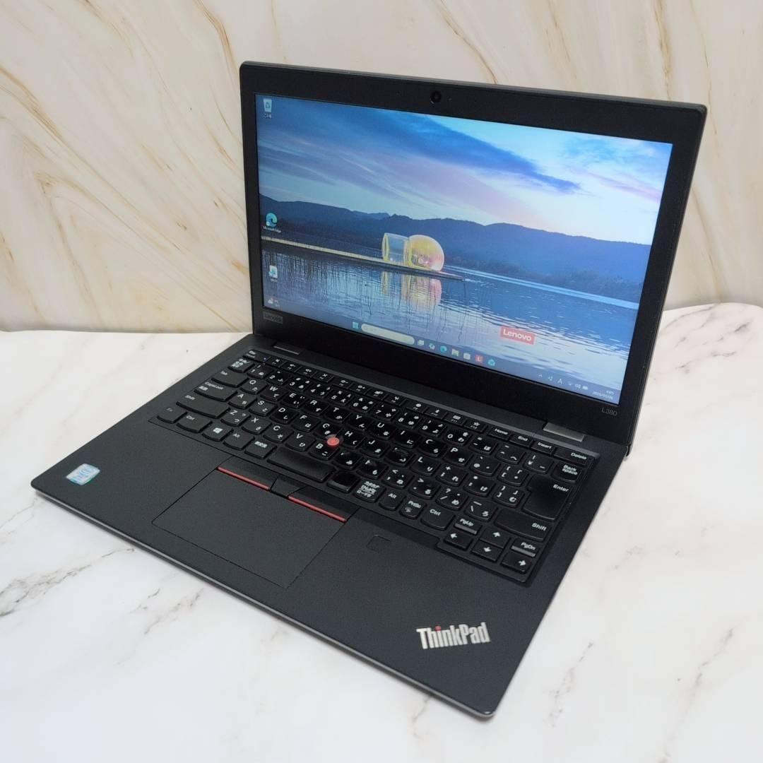 起動◎ThinkPad L380 第8世代 Core i5 8GB 256GB Office付き 即納