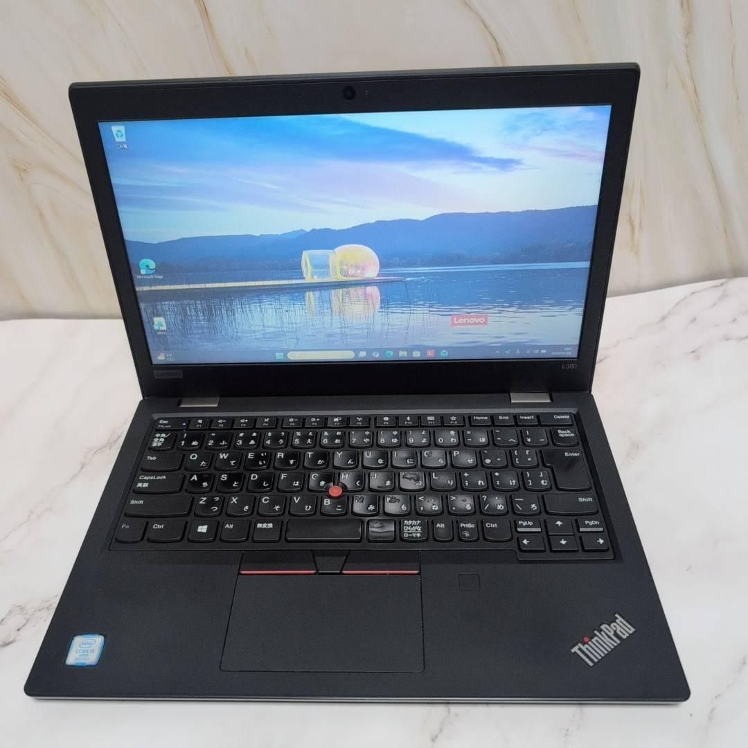 起動◎ThinkPad L380 第8世代 Core i5 8GB 256GB Office付き 即納