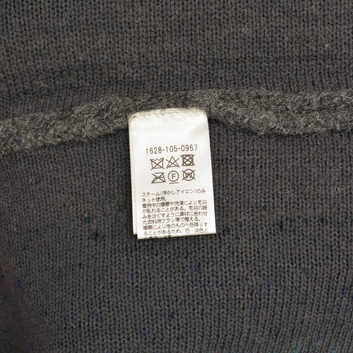 【UNITEDARROWSBEAUTY&YOUTH】1628-105-0967 ストライプニット長袖カーディガン UNITEDARROWSBEAUTY&YOUTH】1628-105-0967 ストライプニット長袖