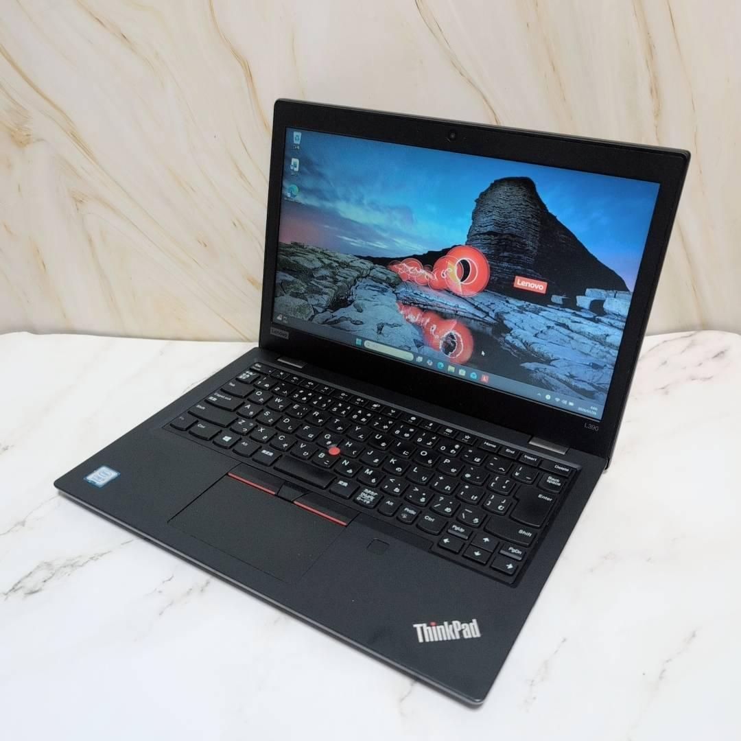 動作確認済み！ThinkPad L390 Core i5(8世代) Office付き 即納 初心者
