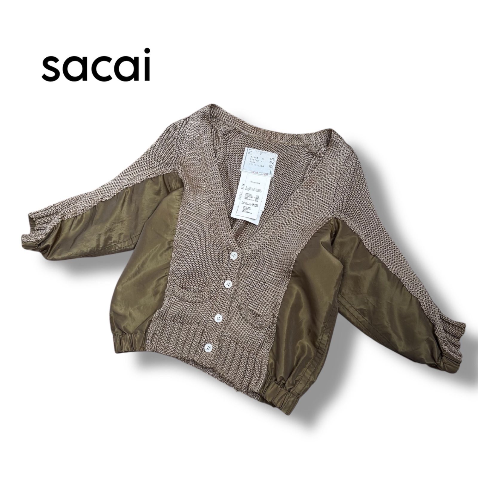sacai】異素材ドッキング シルク混 カーディガン 2 - メルカリ