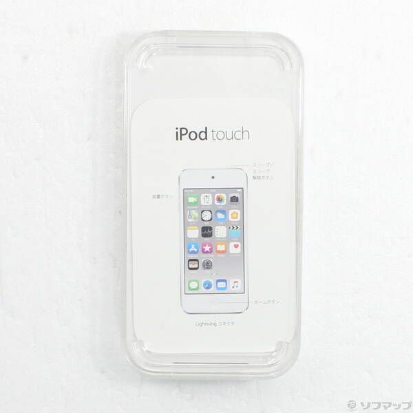 ipod touch 6世代 128GB ゴールド MKWM2J/A 第6世代 Apple iPod touch