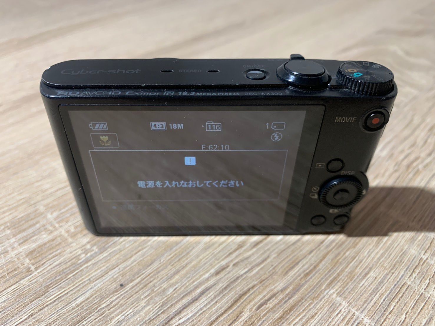 ソニー　SONY Cyber-shot DSC-WX300 ブラック ＃A314 Amazon | SONY デジタルカメラ Cyber-shot WX300 2110万画素 光学20倍