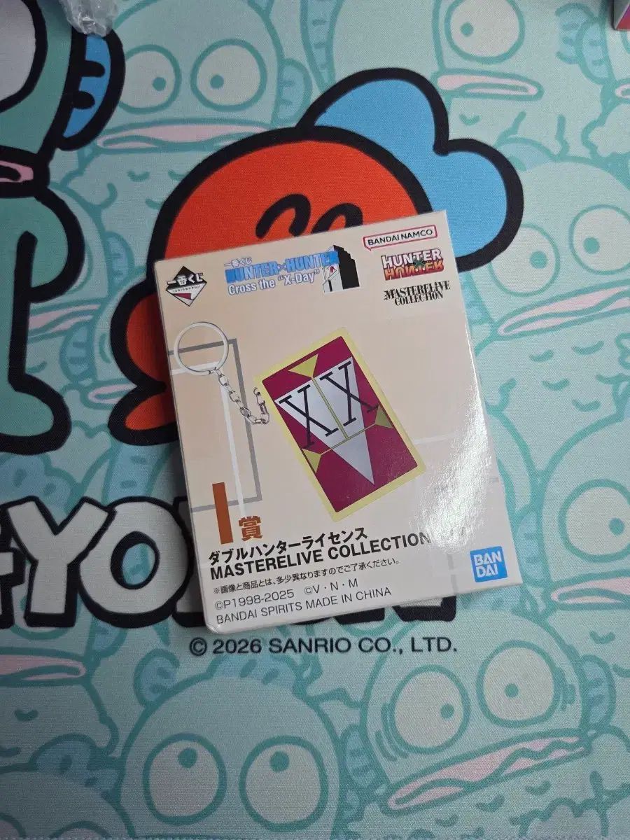 HUNTER×HUNTER ダブル HUNTERライセンス i賞 一番くじ