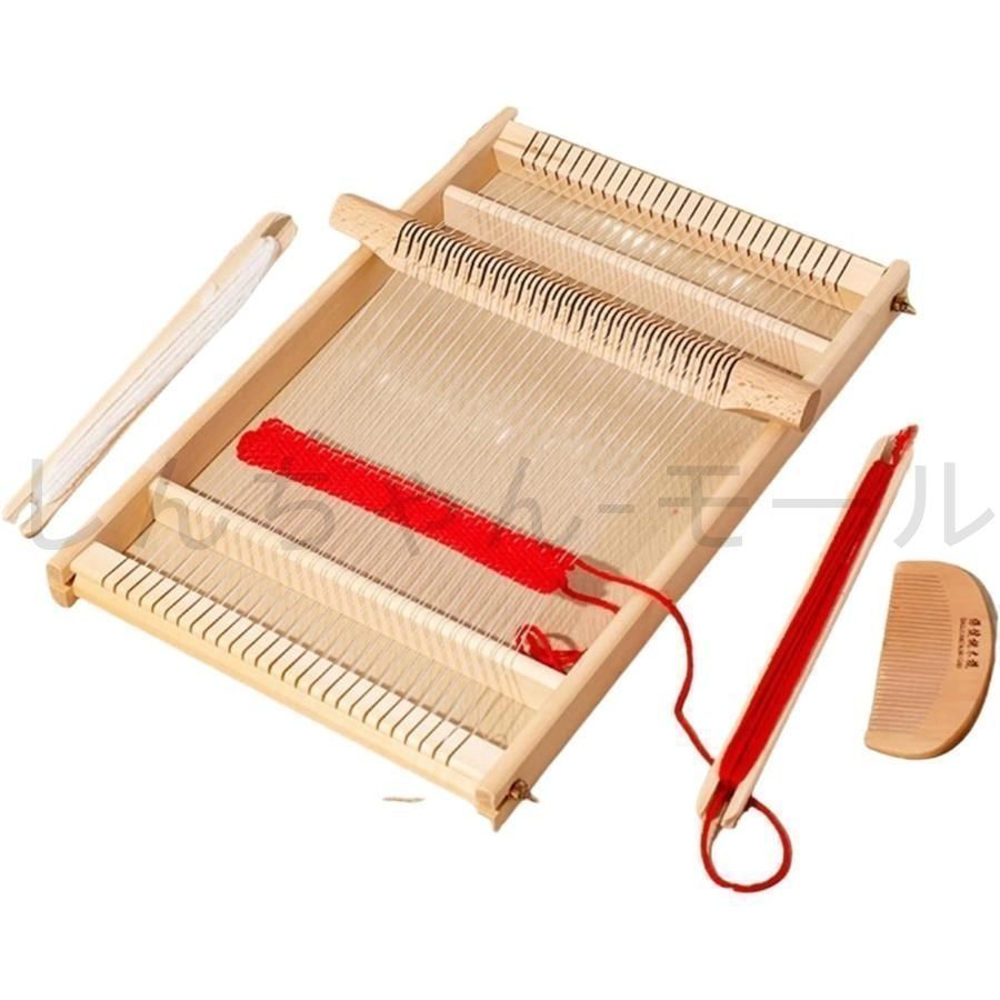★☆手仕事＊裂き織り　(未使用品) 新品?未使用】 裂き織り機 編み機 機織り機 手織り機 卓上 木製調整