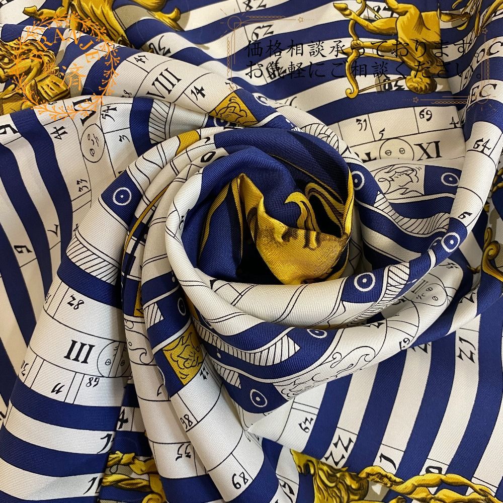 HERMES エルメス カレ90 DIES ET HORE 占星術 スカーフ ブルー ユニ