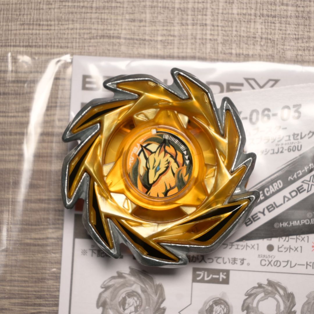 ホットケーキ様専用 2点 パーツまとめ - メルカリ