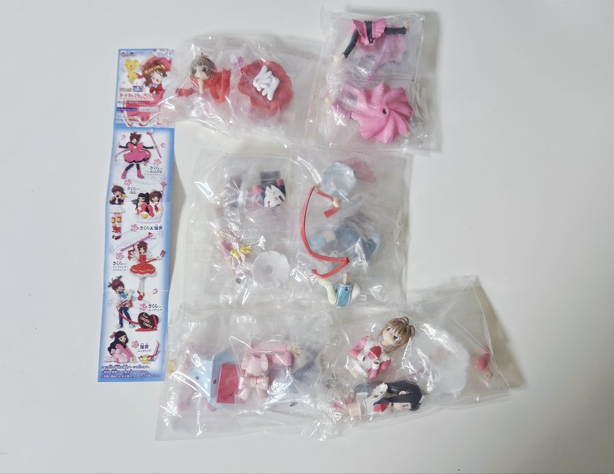 カードキャプターさくら カチャコレ 古典 フィギュア 食玩 【公式通販】