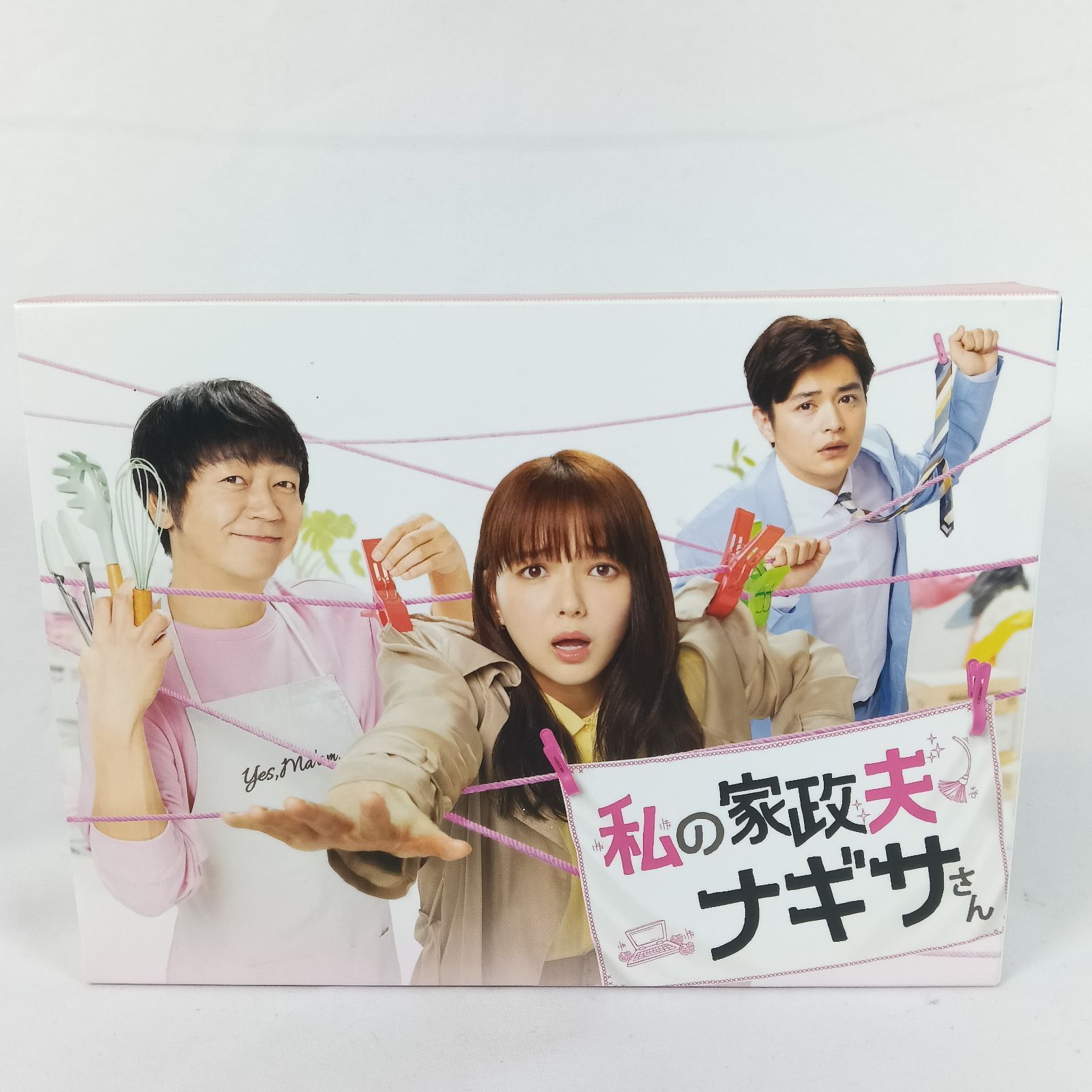 私の家政婦ナギサさん DVD-BOX 6枚組 特典映像付 - メルカリ