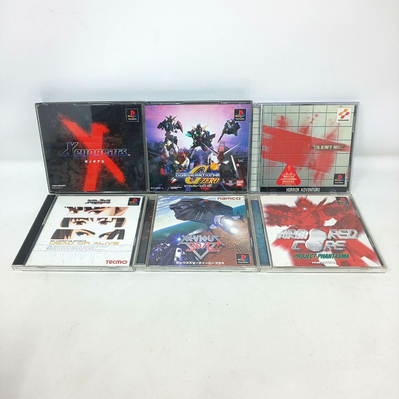 1425 PlayStation ソフト 約37本まとめ PS1 ポップンミュージック