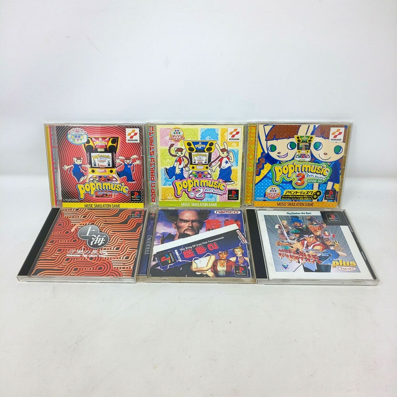 1425 PlayStation ソフト 約37本まとめ PS1 ポップンミュージック