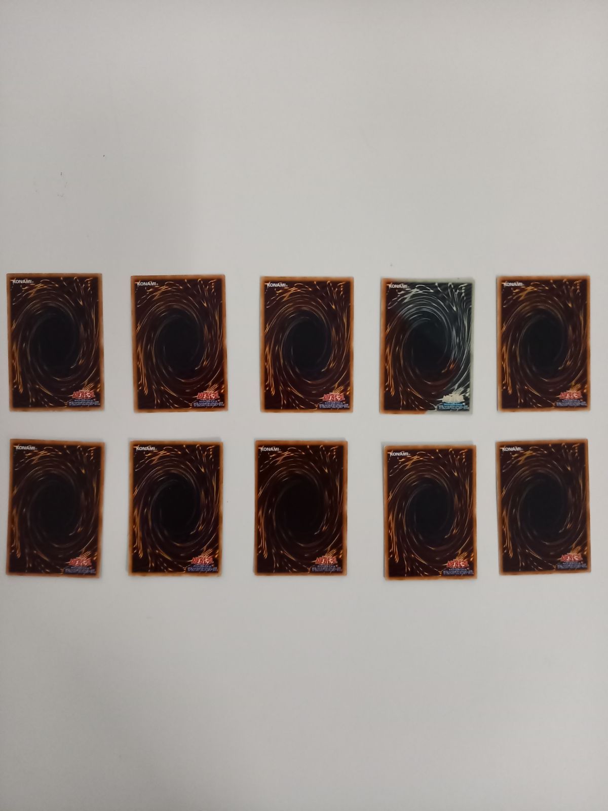 遊戯王カード まとめ売り 230枚 #m00134 - メルカリ