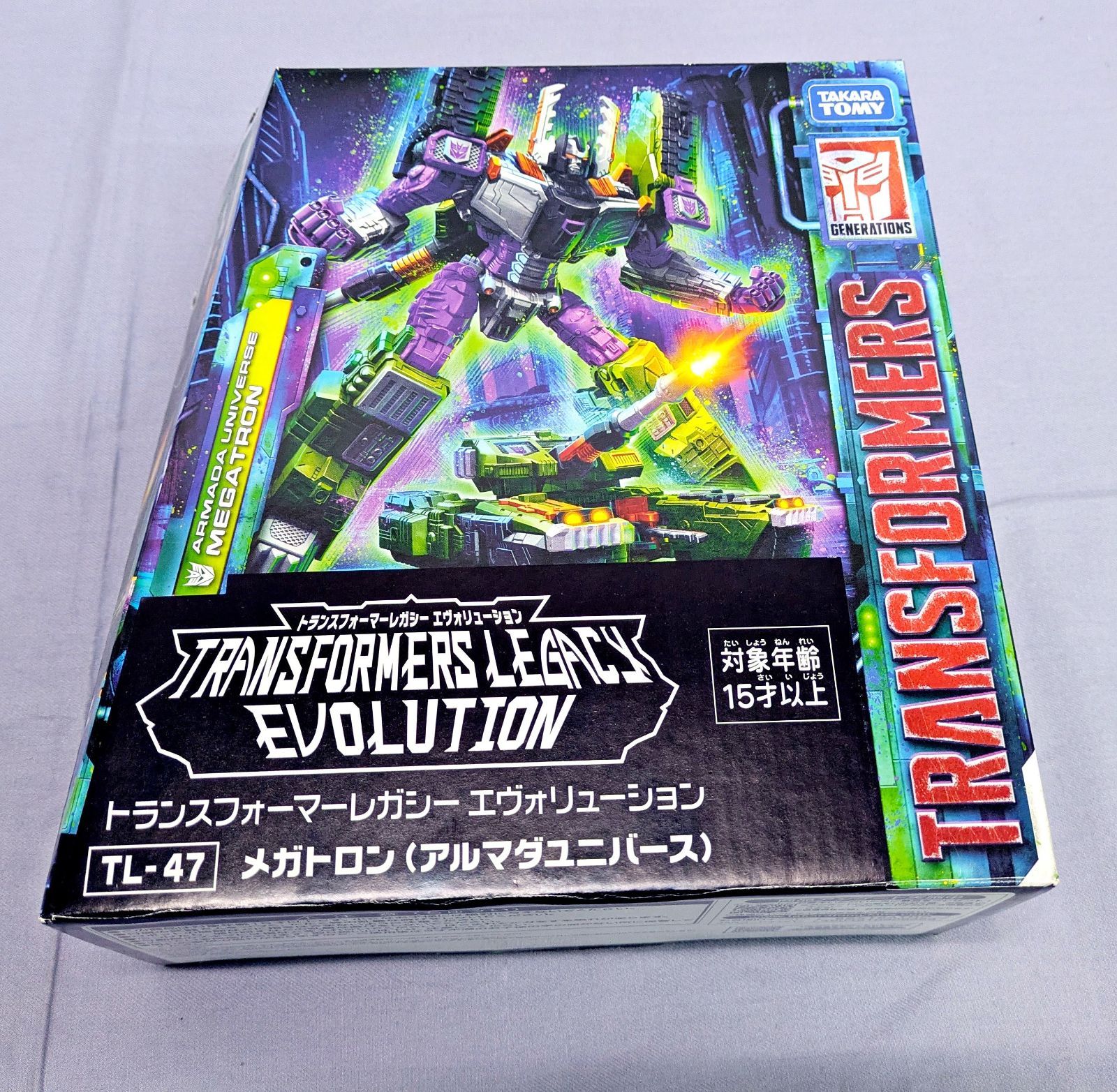 トランスフォーマーレガシー TL-47 メガトロン アルマダユニバース