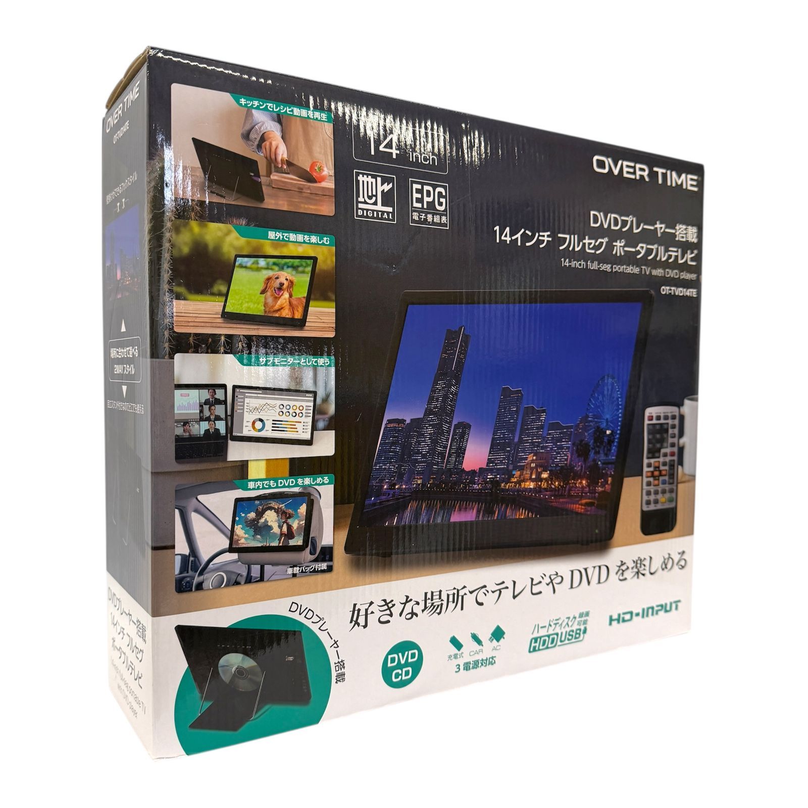 DVDプレーヤー 搭載 14インチ フルセグ ポータブルテレビ OT-TVD14TE