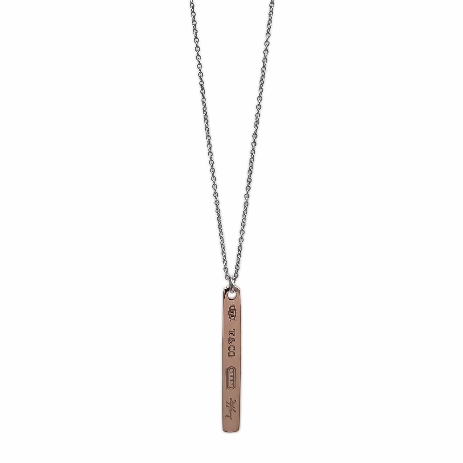 Tiffany&Co. ティファニー ネックレス 1837 ナロー バー SV925 ルベド