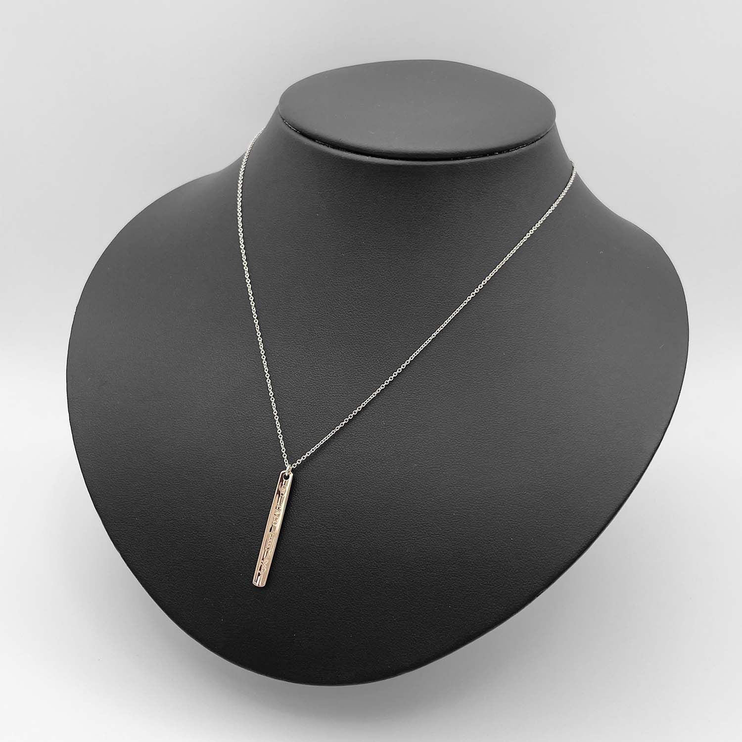 Tiffany&Co. ティファニー ネックレス 1837 ナロー バー SV925 ルベド