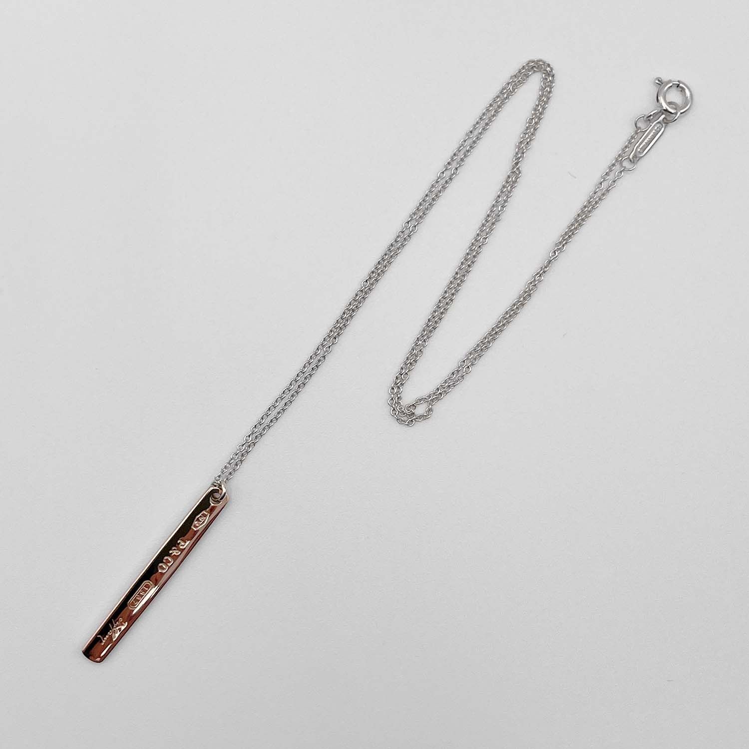 Tiffany&Co. ティファニー ネックレス 1837 ナロー バー SV925 ルベド