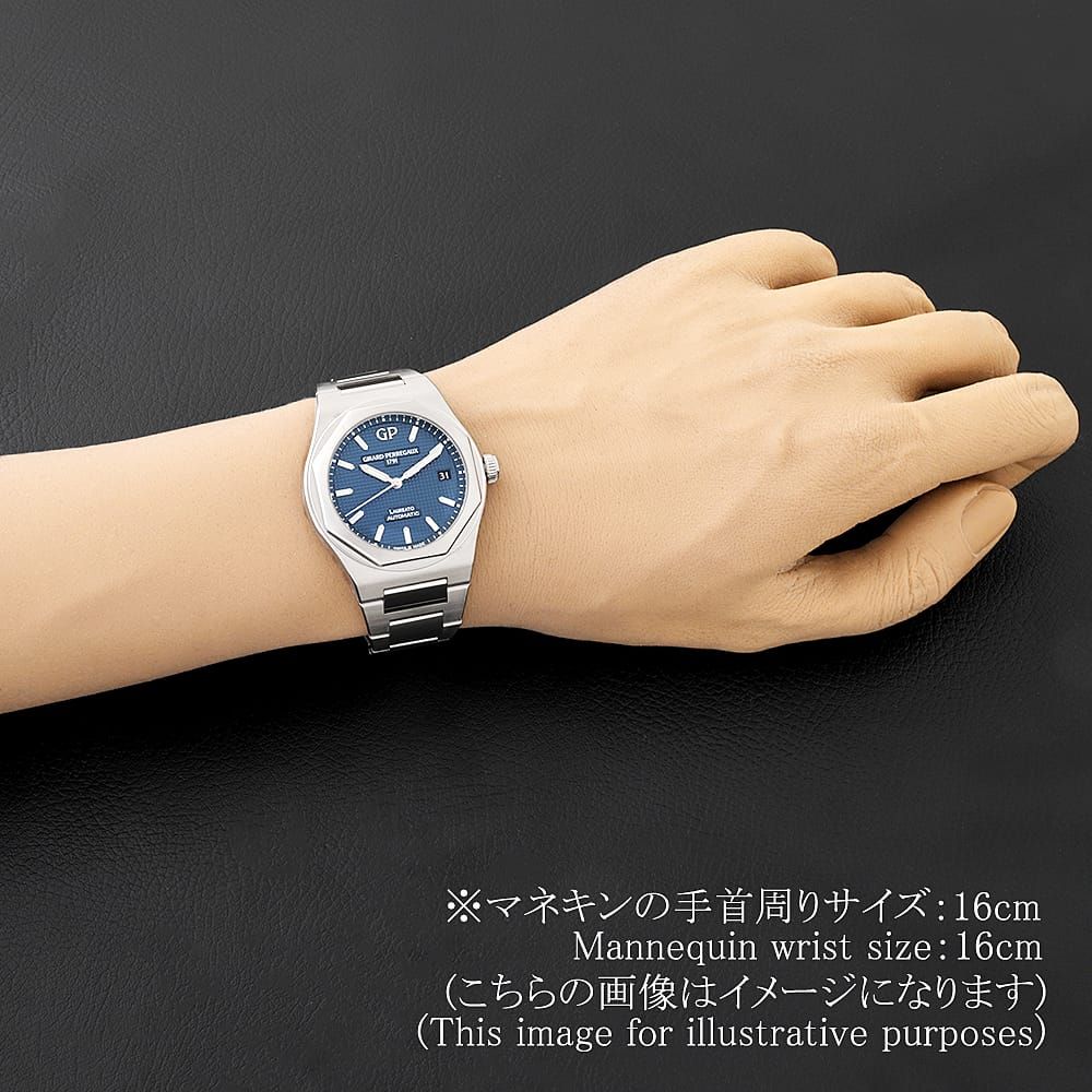 ジラールペルゴ ロレアート 38mm 81005-11-431-11A 中古 メンズ - メルカリ