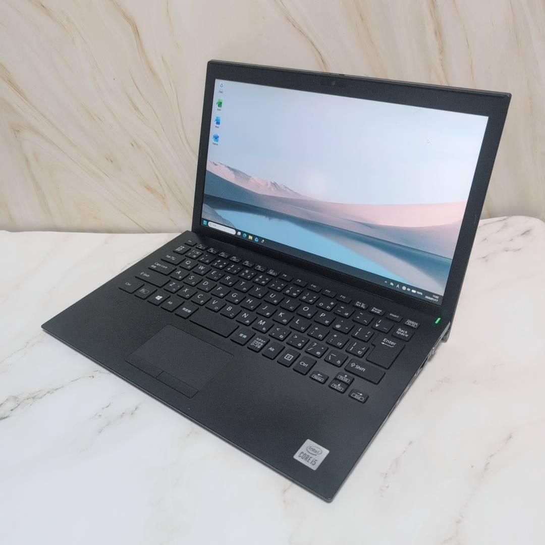 動作確認済み！VAIO 第10世代 快適 /Core i5/爆速SSD/8GB Office付き
