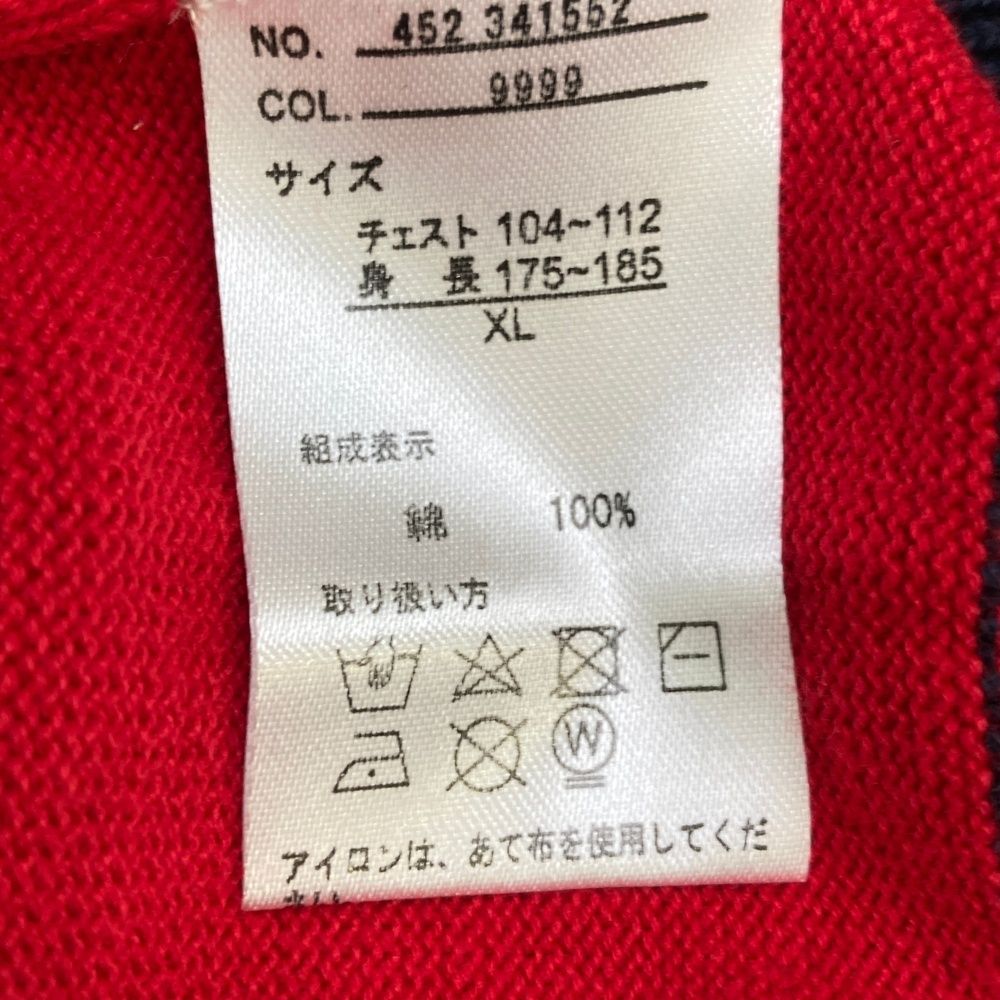 サイズ：7 MUTA MARINE ムータマリン Vネック ニットベスト ネイビー系