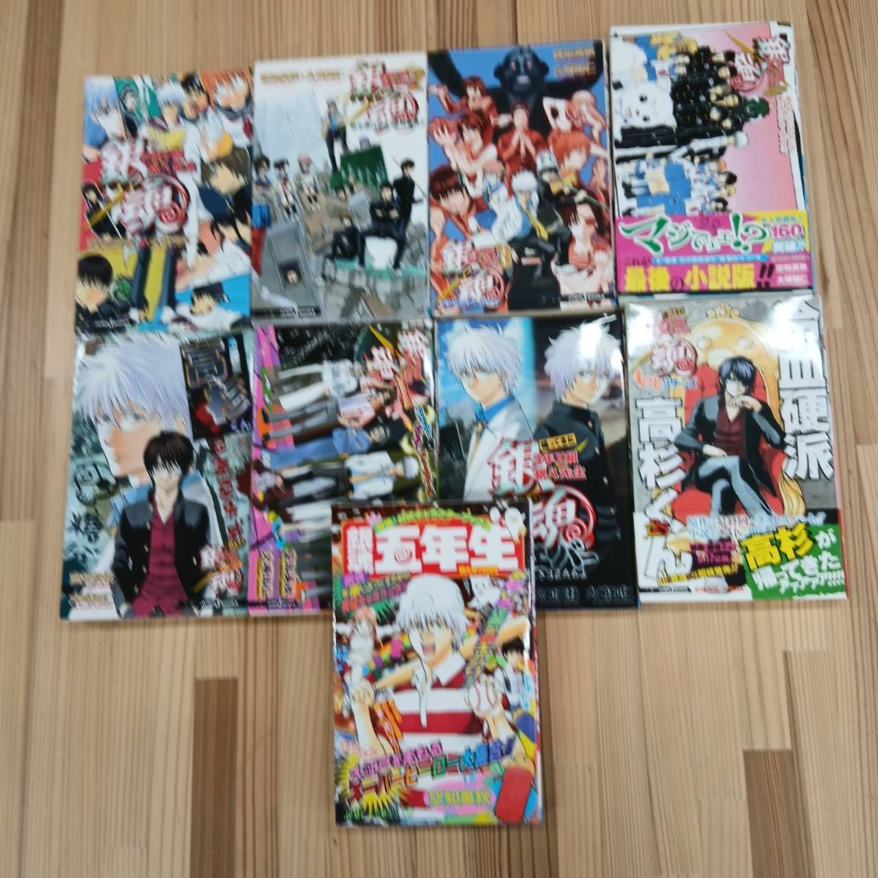 908★銀魂★全巻セット やけ少なめ 908☆銀魂☆全巻セット やけ少なめ 完結】銀魂 全巻セット(帯、初版本有り)