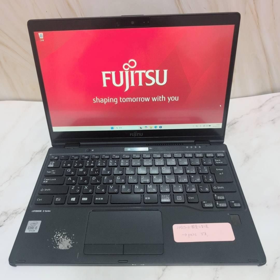 富士通 LIFEBOOK U9310X｜第10世代 Core i5｜タッチパネル Office付き