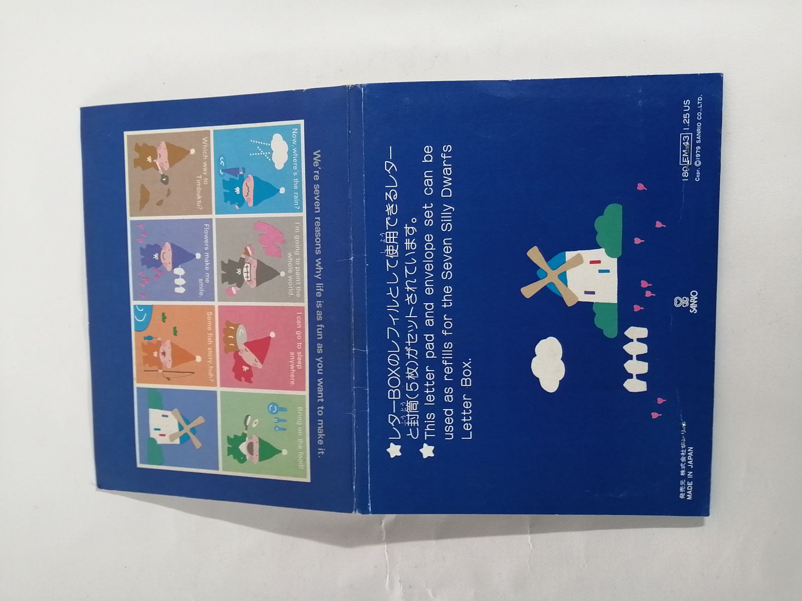 セブンシリードワーフ「レトロ」缶ペンケース,ノート,コンパクト