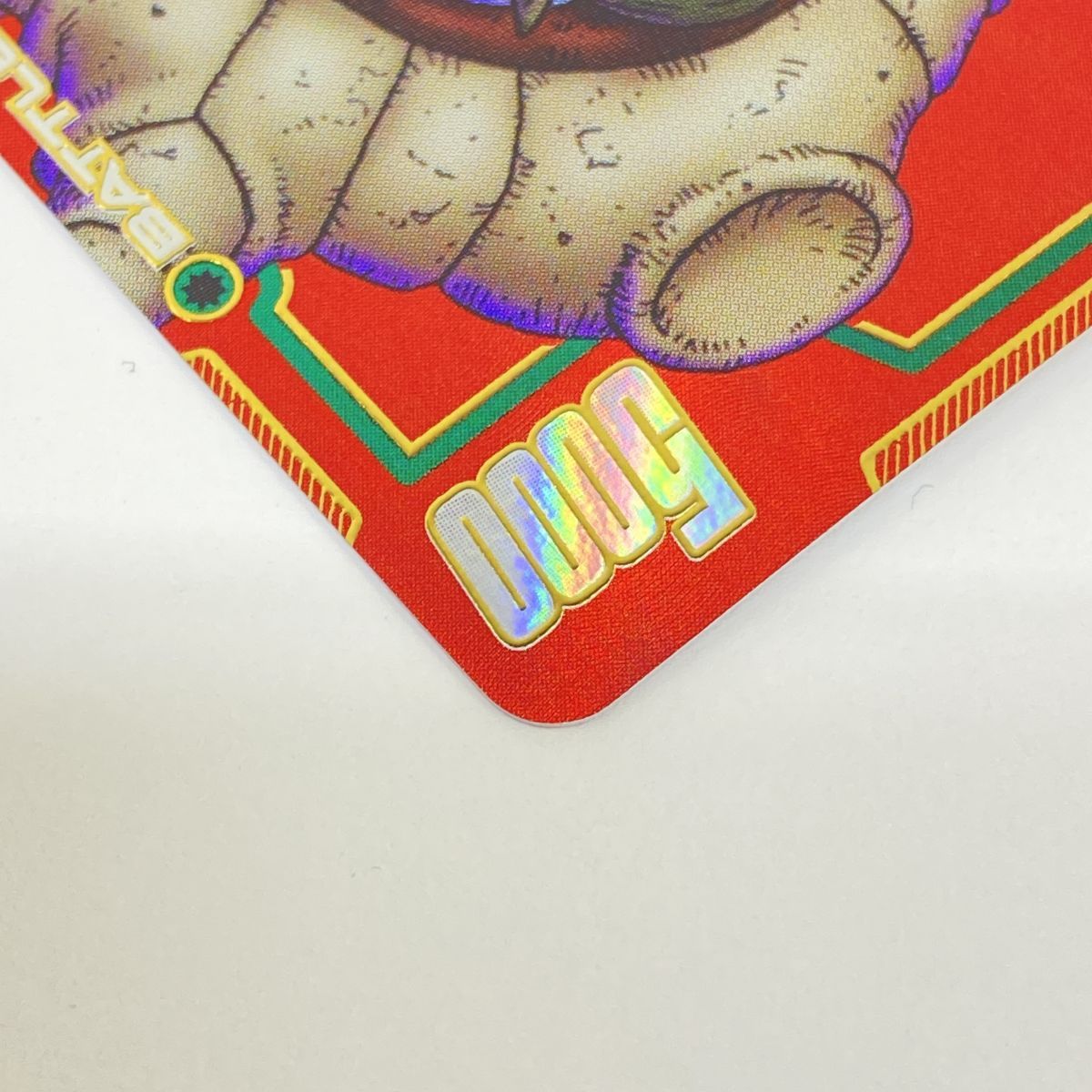 ドラゴンボールスーパーカードゲーム フュージョンワールド 最長老