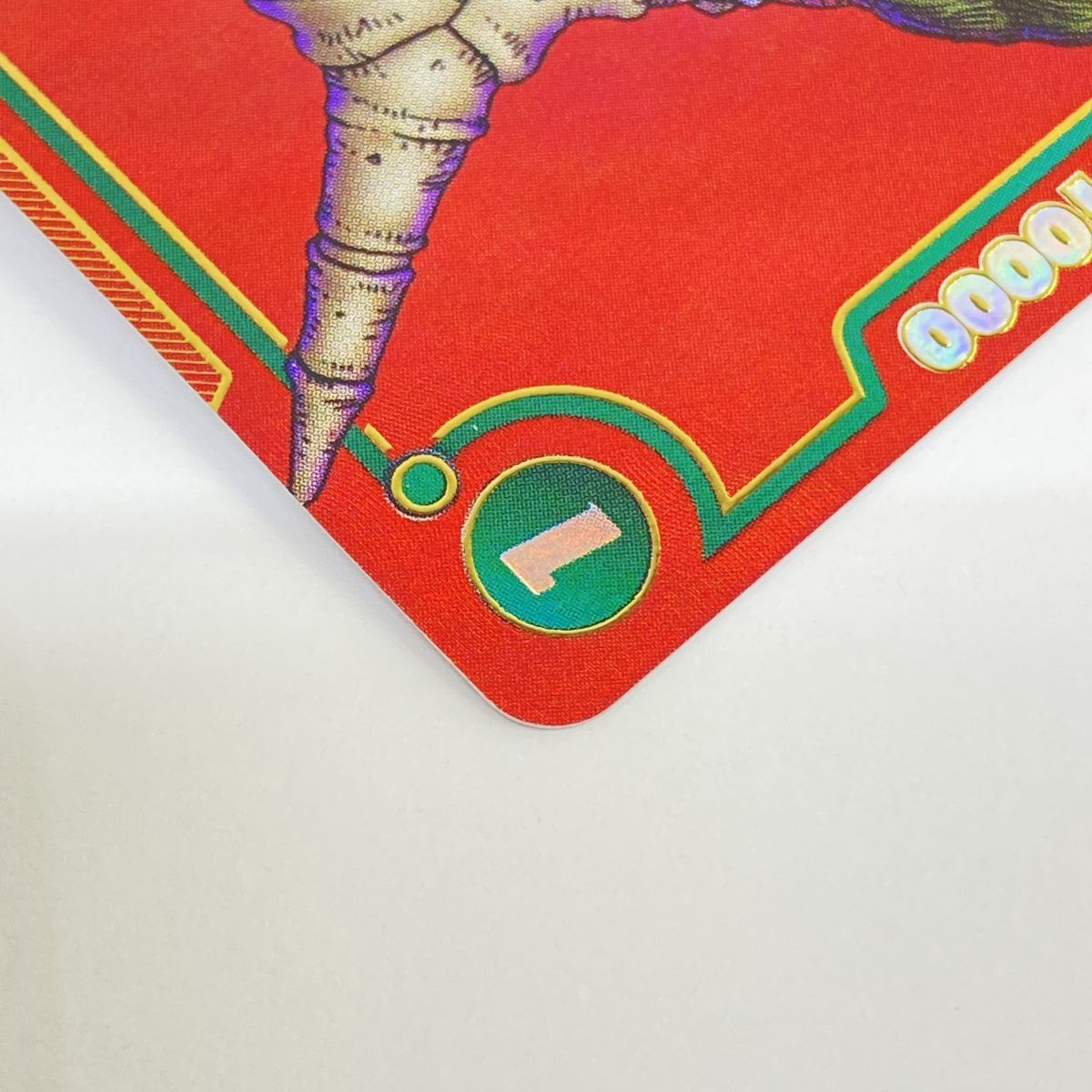 ドラゴンボールスーパーカードゲーム フュージョンワールド 最長老