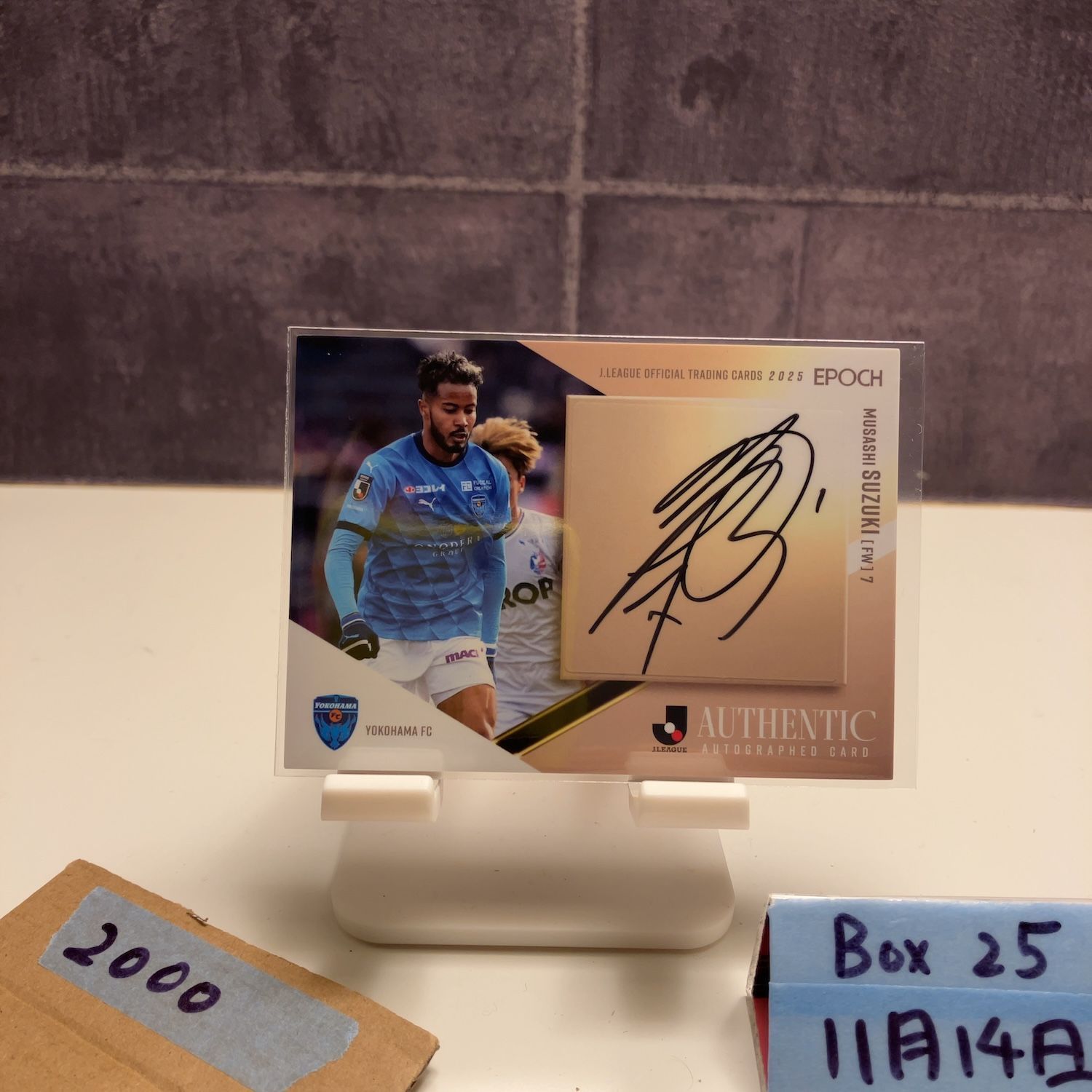 CORREA! コレア 25枚限定 直筆サインルーキーカード 2013 トップス CORREA! コレア 25枚限定 直筆サインルーキーカード 2013 トップス