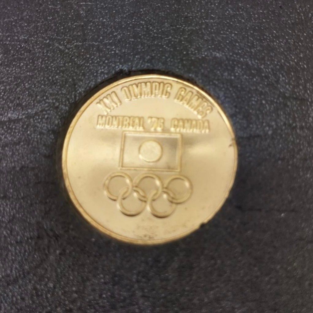 76 モントリオール オリンピック 公式参加記念メダル 中古品 - メルカリ
