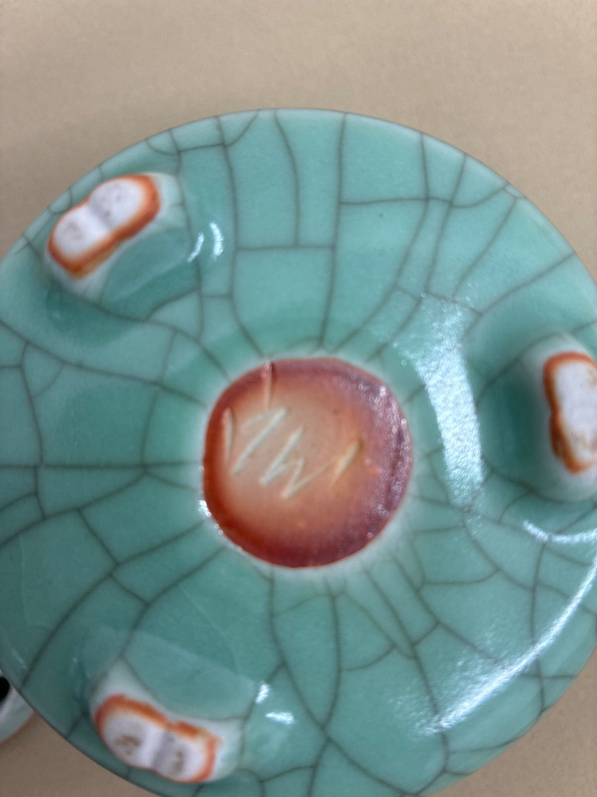 人間国宝 中島宏 香炉 - メルカリ