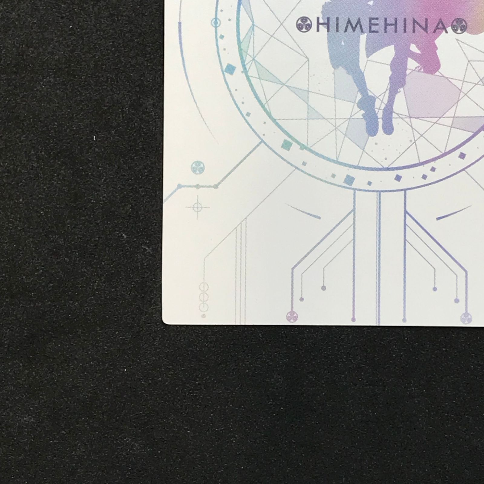 □Lara カード キセキノハナ SSRカード ヒメヒナ - メルカリ