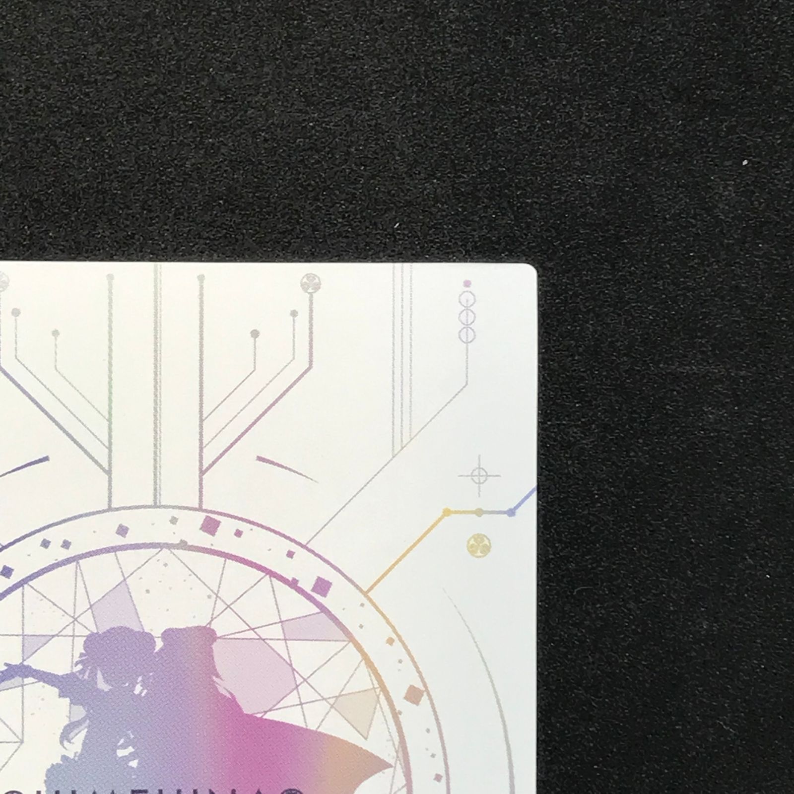 □Lara カード キセキノハナ SSRカード ヒメヒナ - メルカリ