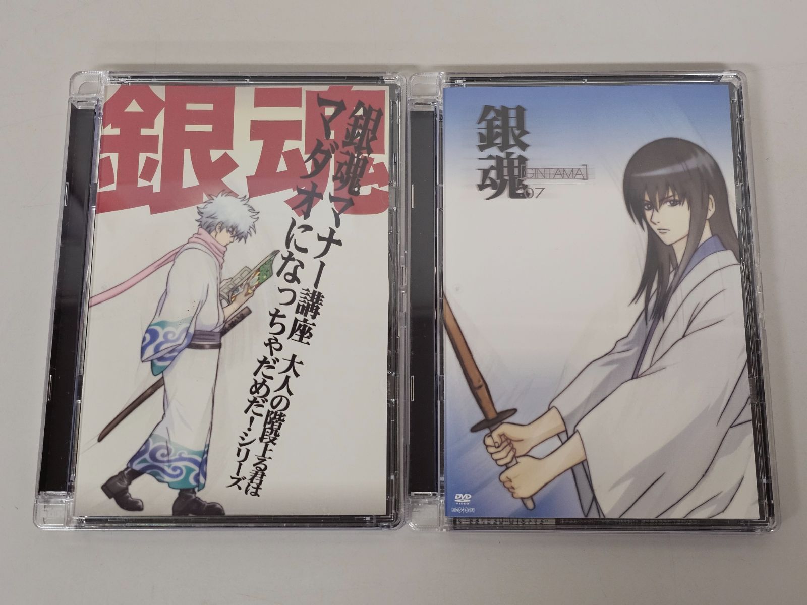 W6-45】△銀魂 シーズン其ノ壱 第7巻 完全生産限定版 DVD+CD - メルカリ