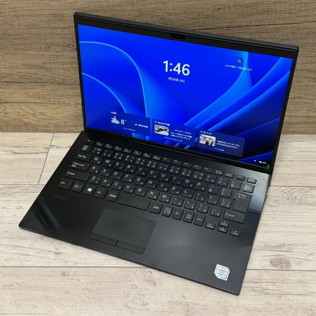 国内大人気！】VAIO Pro PK Core i3 SSD128GB Office付き 即納 初心者