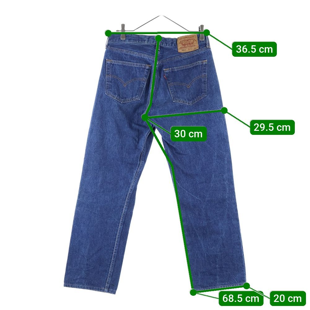 Levi's (リーバイス) 90s 501xx ボタン裏刻印552 復刻 デニム パンツ