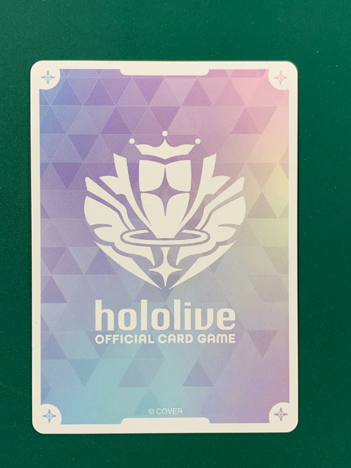 紫波54-1-0128]【中古】ホロライブカード「尾丸ポルカ」SEC HBP05-003