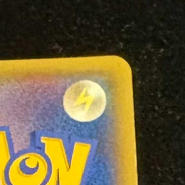 MエルレイドEX SR