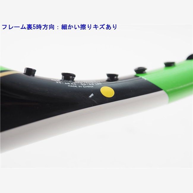 中古 テニスラケット バボラ ピュアドライブ ウィンブルドン 2014年