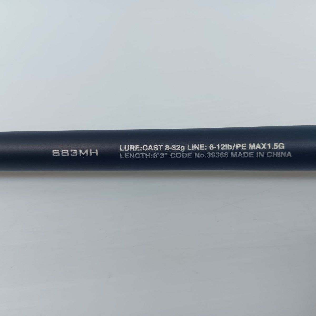 SHIMANO シマノ ハードロッカーBB S83MH 39366 - メルカリ