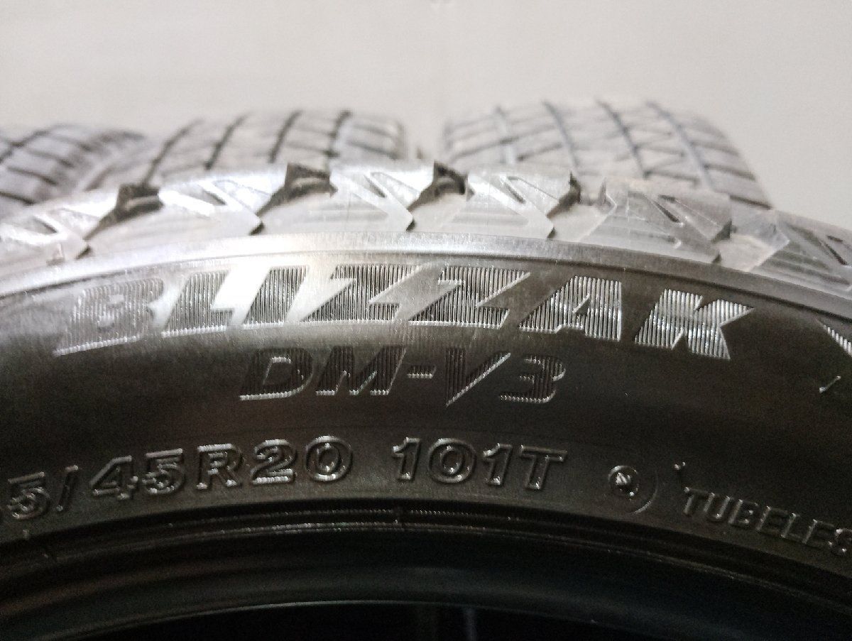 BS BRIDGESTONE BLIZZAK DM-V3 255/45R20 20インチ スタッドレス 4本 