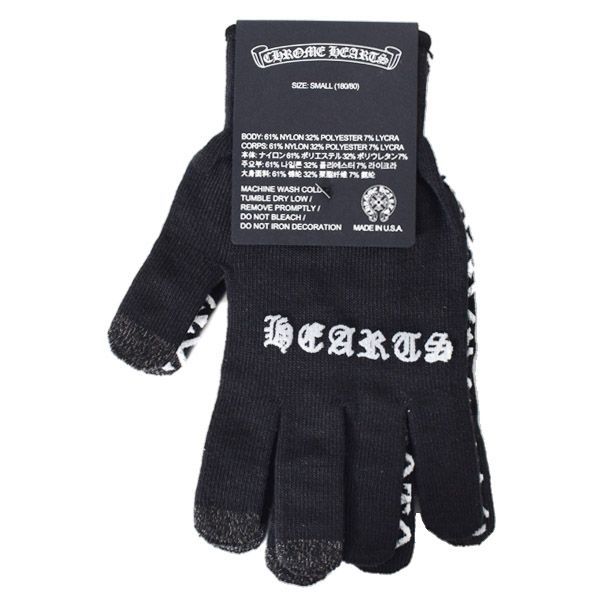 新品】クロムハーツ 手袋 CHROME HEARTS グローブ ニット クロス