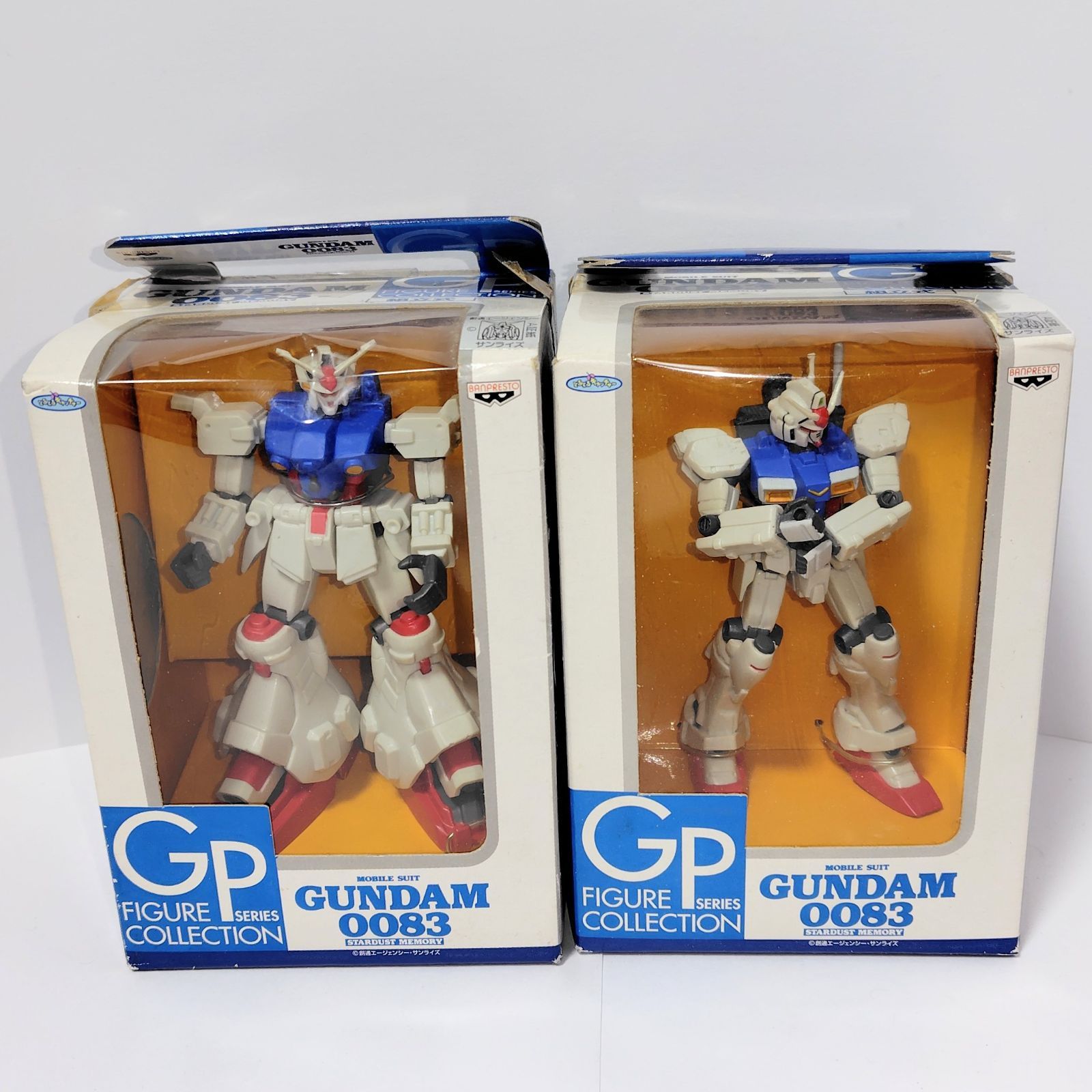 バンプレスト 機動戦士ガンダム0083 STARDUST MEMORY GPシリーズ