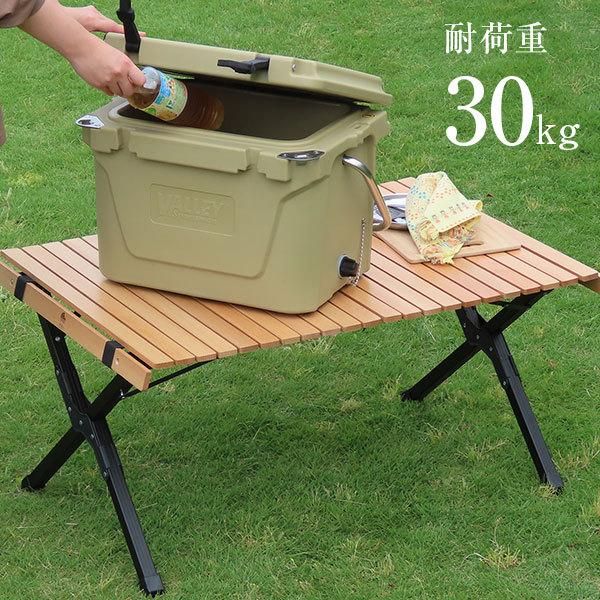 M.O.L 天然ビーチ材 ウッドロールテーブル 90 MOL-G305 [モル キャンプ