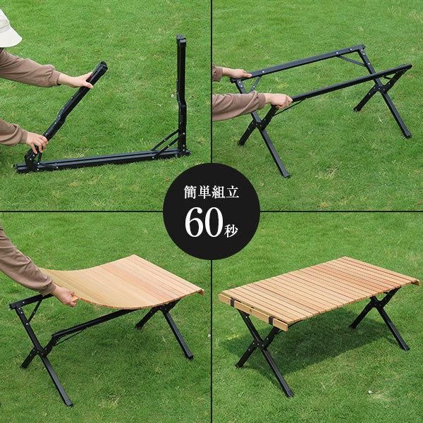 M.O.L 天然ビーチ材 ウッドロールテーブル 90 MOL-G305 [モル キャンプ